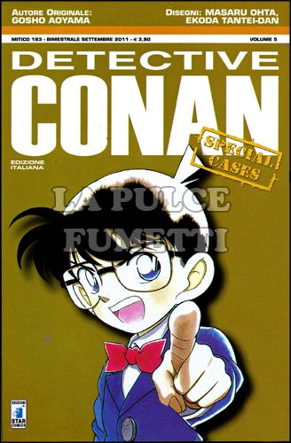 MITICO #   183 - DETECTIVE CONAN SPECIAL CASES 5